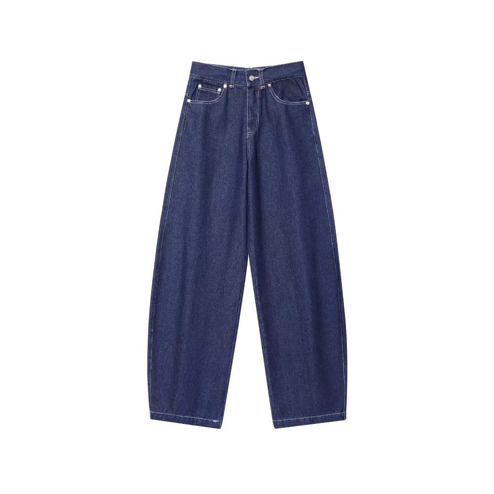 Fashionable and minimalist denim casual pants for women