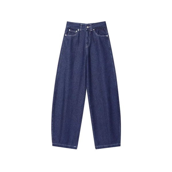 Fashionable and minimalist denim casual pants for women